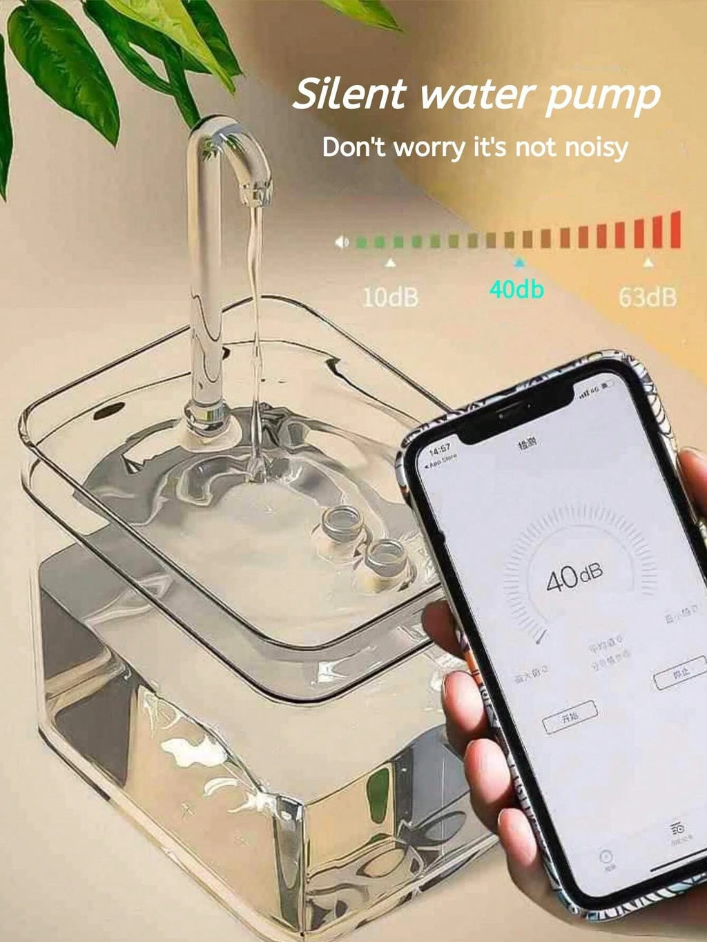 The Loaf Fountain — Filtered Fresh Water, Whisper Quiet
